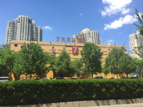 Отель 7Days Premium Beijing Wangjing  Пекин